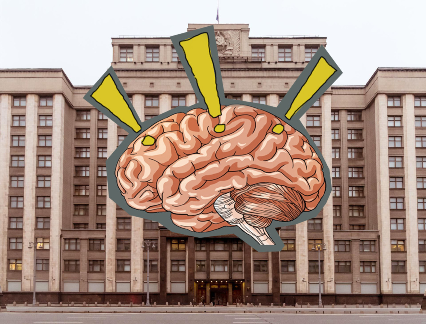 Самый идиотский законопроект