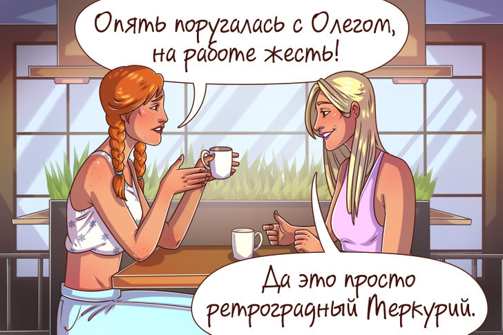 О фразочках и словечках, которые засоряют язык