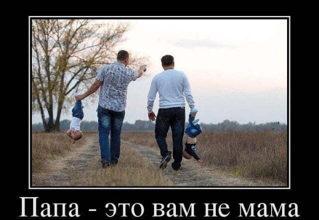 Всякие картиночки 2 (29.04.2022)