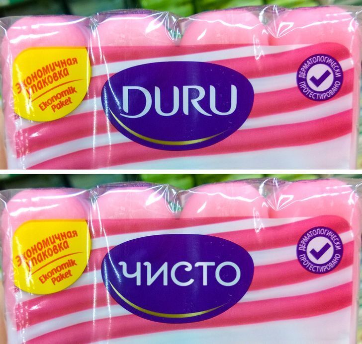 Как переводятся названия известных всех брендов