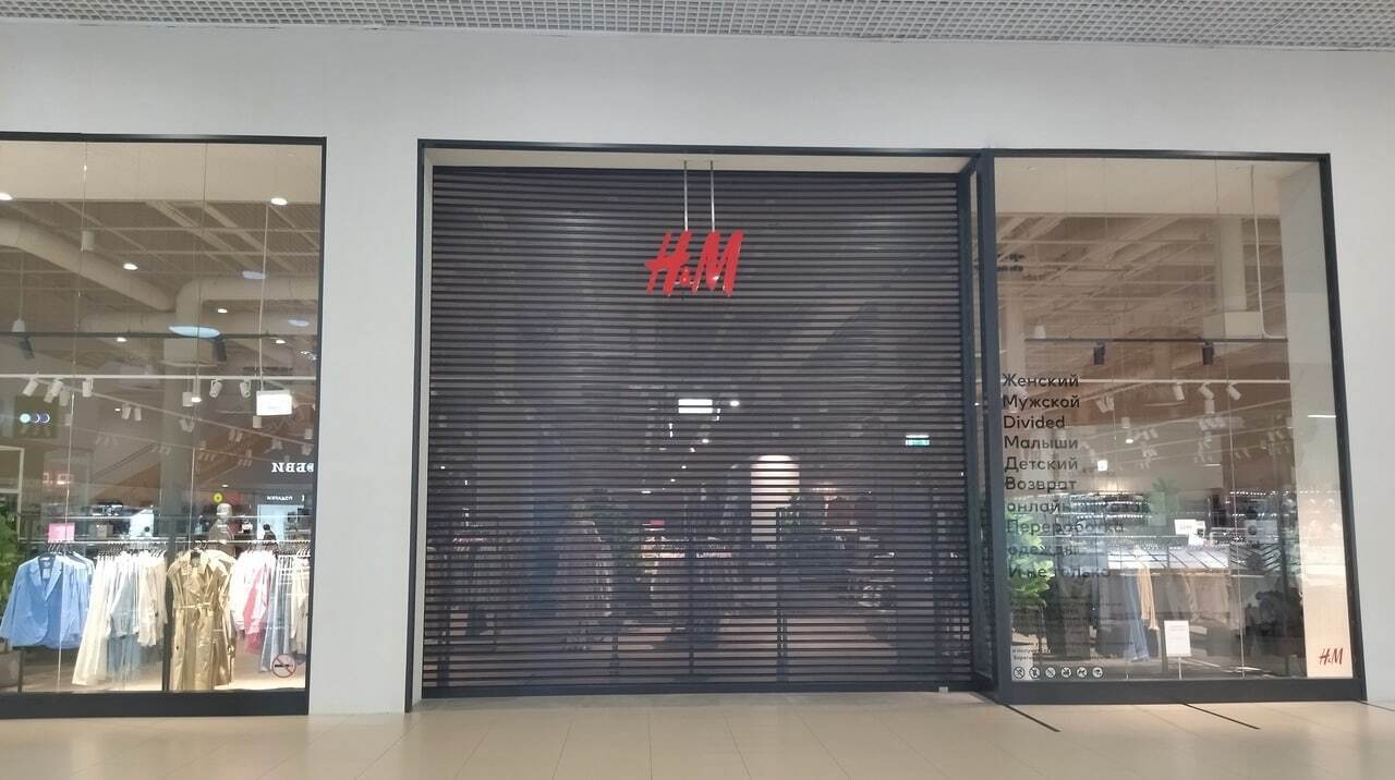 H&M опроверг слухи об открытии магазинов в России в середине мая