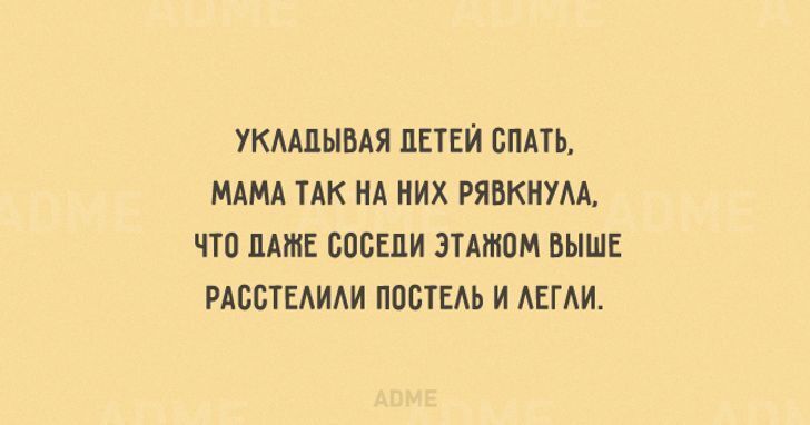 20 открыток про детей и родителей