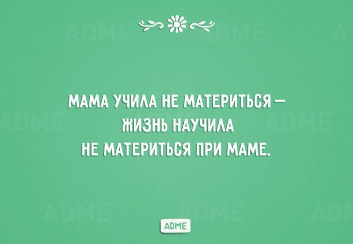 10+ открыток про связь поколений