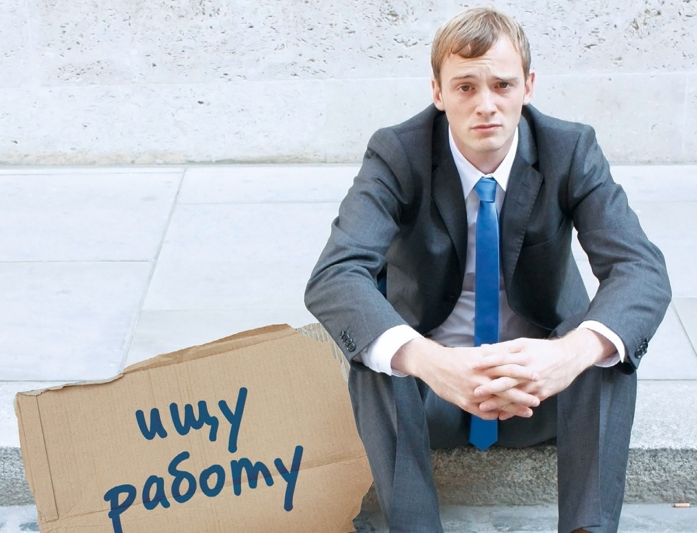 Ближайшее 10 лет исчезнут профессии.