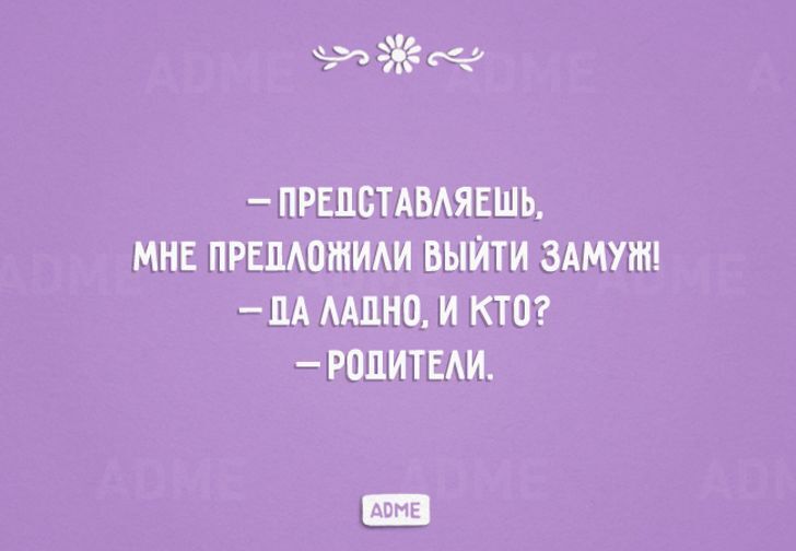 10+ открыток про связь поколений