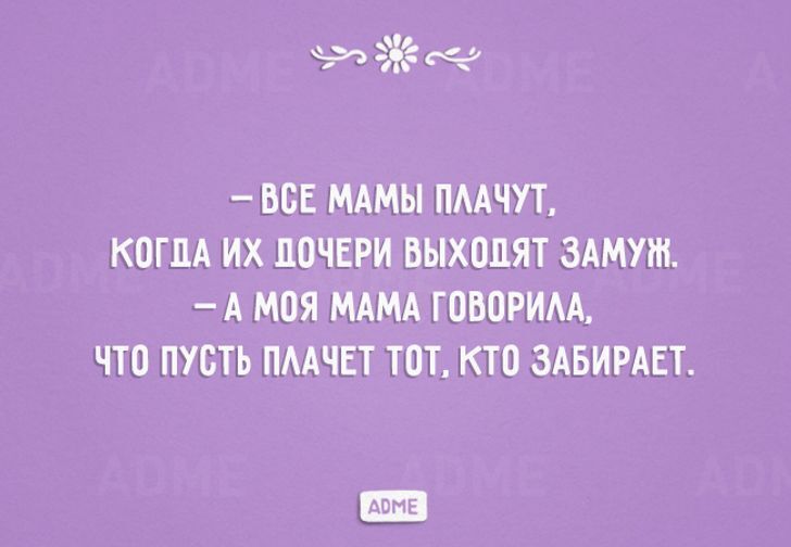 10+ открыток про связь поколений