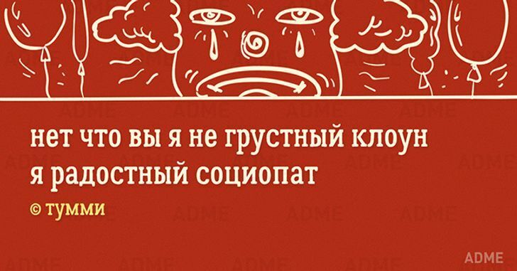 10+ малюсеньких стишков-«пирожков» для поднятия настроения