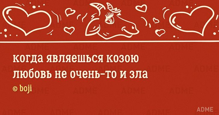 10+ малюсеньких стишков-«пирожков» для поднятия настроения