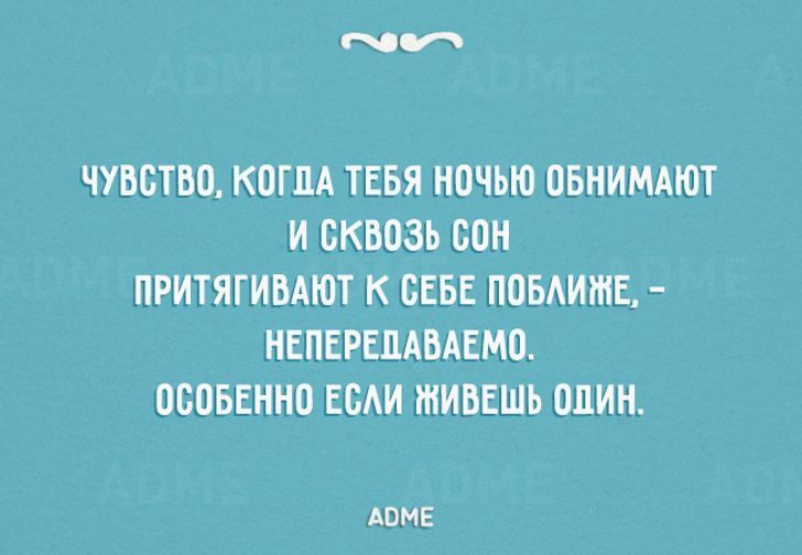 10+ саркастичных открыток