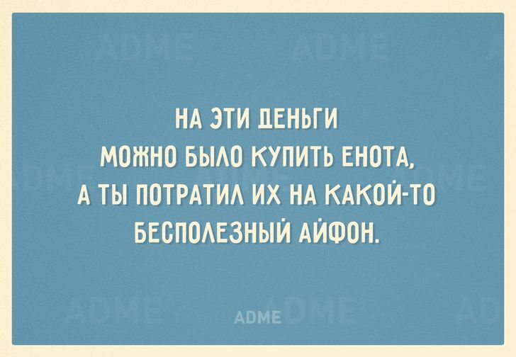 20 бесценных советов в открытках
