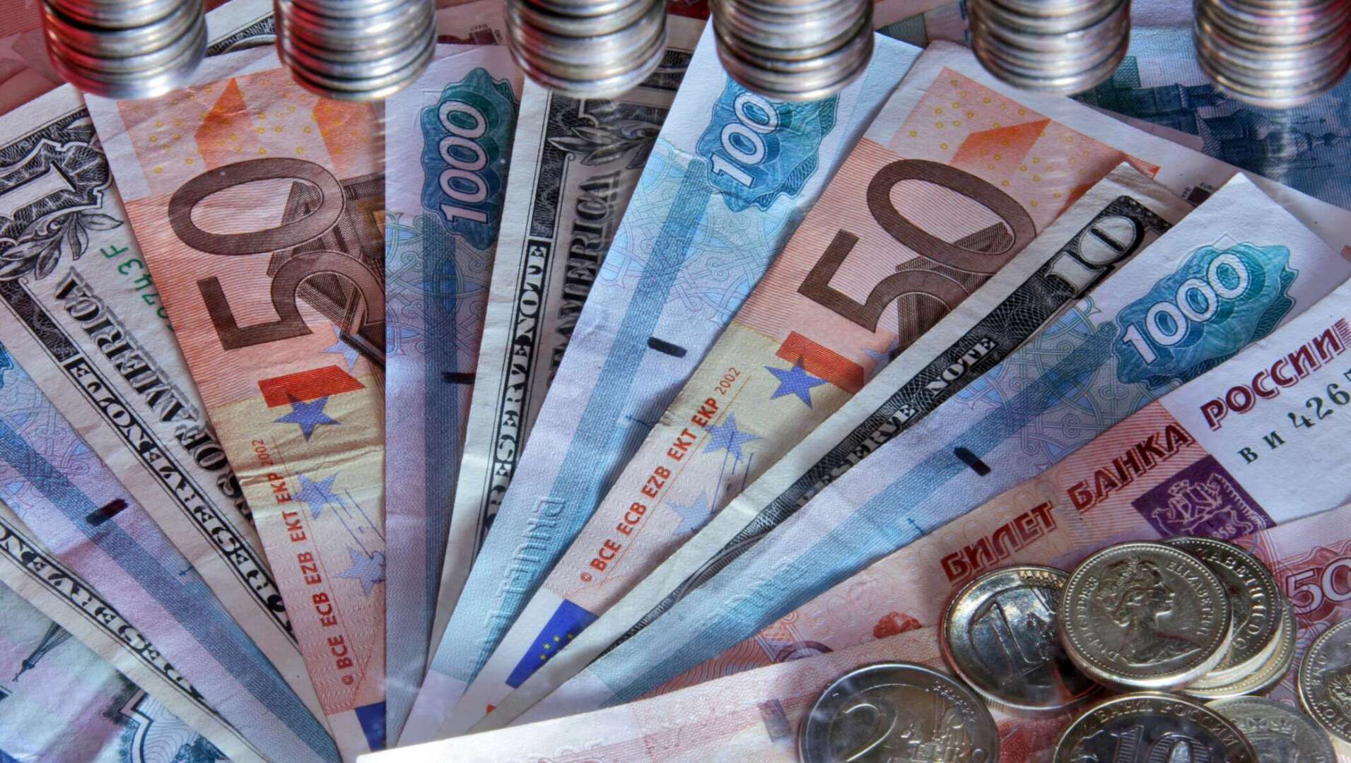 Ключевая ставка ЦБ