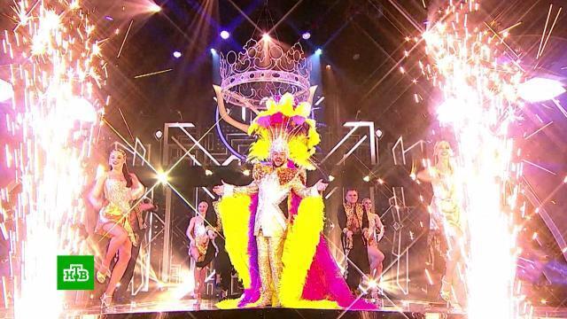 Маска!!!Специальный выпуск к юбилею Филиппа Киркорова)