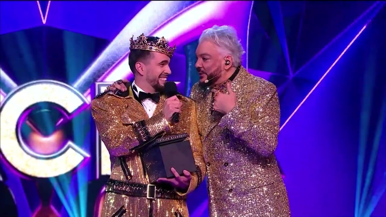 Маска!!!Специальный выпуск к юбилею Филиппа Киркорова)