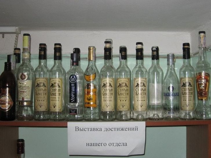 10+ коллег с прекрасным чувством юмора