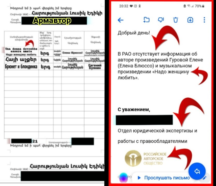 ‼️НЕВЕРОЯТНЫЕ ПРИКЛЮЧЕНИЯ "ИТАЛЬЯНЦА "В РОССИИ И БОЛГАРИИ" ‼️STEFANO VOICE ‼️ СТЕФАН БОСНОВ ВАСИЛЕВ ‼️ПРАВДА И ЛОЖЬ‼️