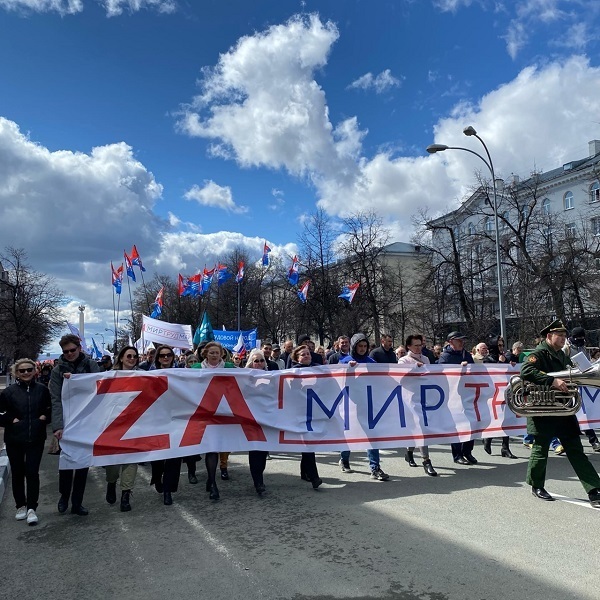 Вы бы согласились переименовать праздник 1 мая - День весны и труда в 1 мая - День международной солидарности трудящихся?