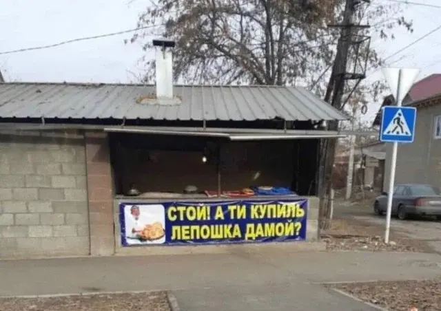 Сборная солянка из соцсетей