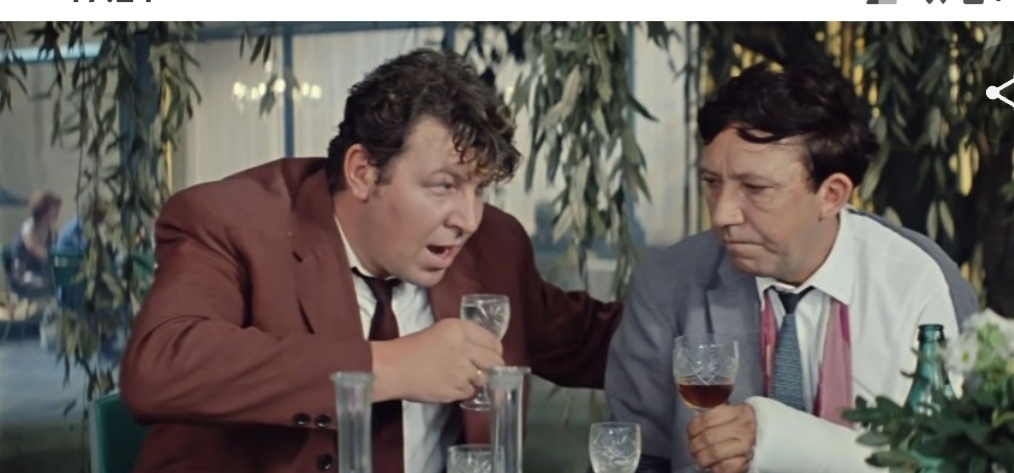 С кем перепутали Горбункова в ресторане (имя)?