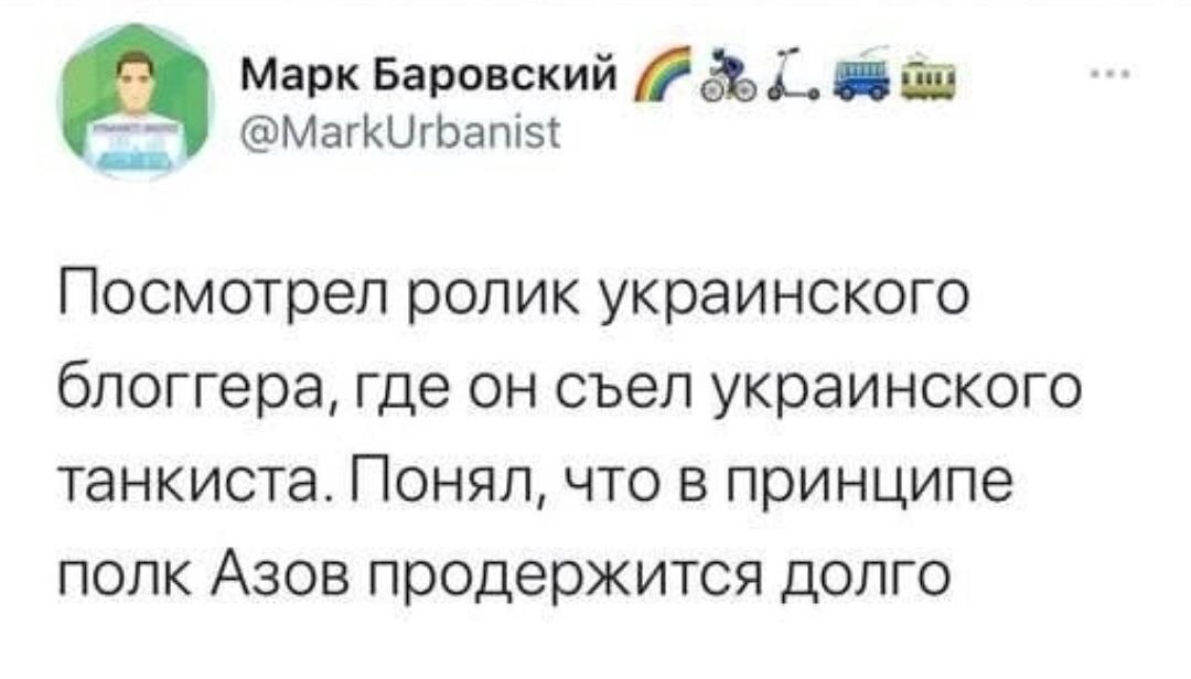 Это очень жестоко, но очень похоже на правду.