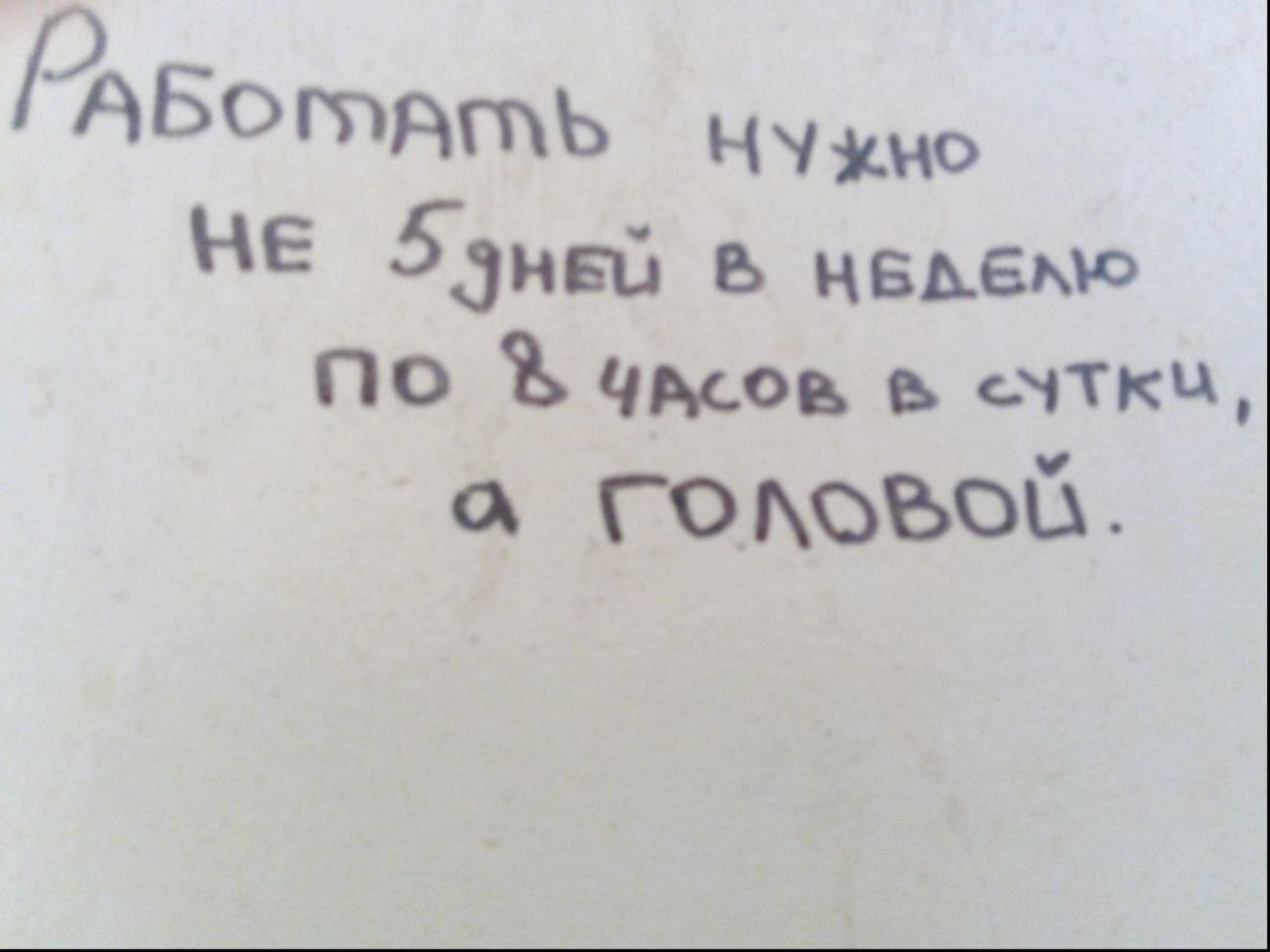 Мир, труд, май. Когда будет объявлена всеобщая мобилизация и военное положение в РФ. Обсудим вместе