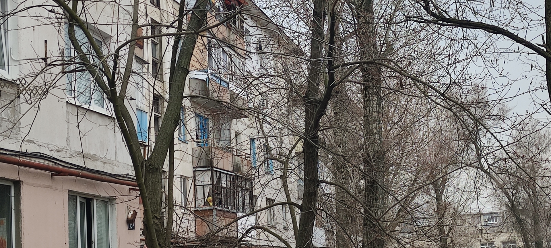 Фото с г.Северодонецка сделаны мною(08-09марта2022г)