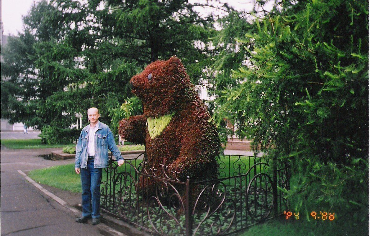 Краткий отчет по рабочим командировкам 2004-2006гг