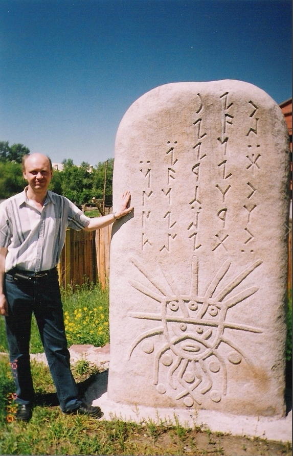 Краткий отчет по рабочим командировкам 2004-2006гг