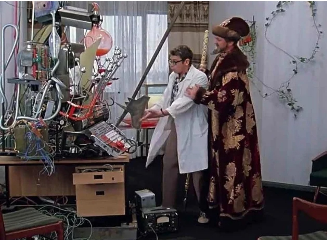 Как Иван Грозный назвал оружие повредившее машину времени изобретателя Тимофеева?