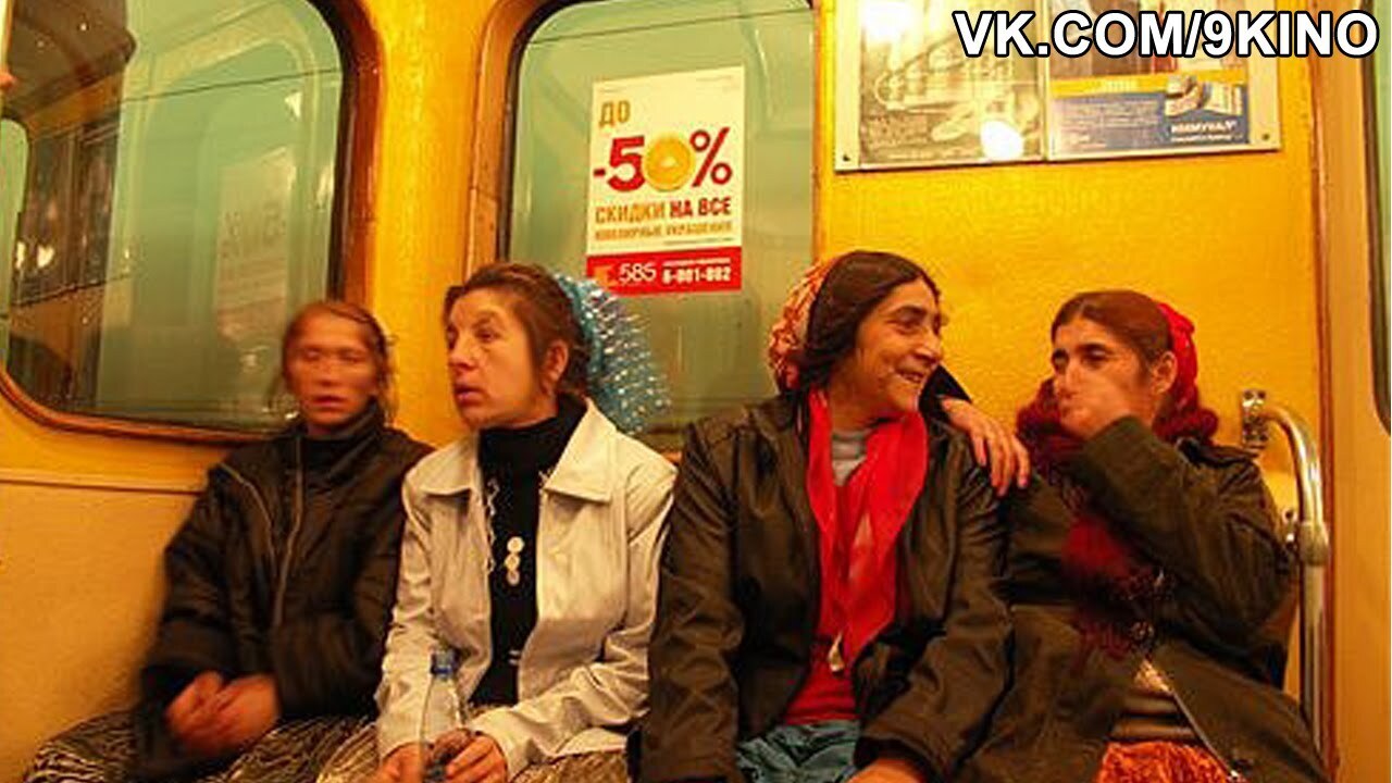 Полгода тюрьмы за похотливый взгляд в метро. А вы были жертвой домогательств на транспорте? Делимся опытом, как отшить извращенца (18+)