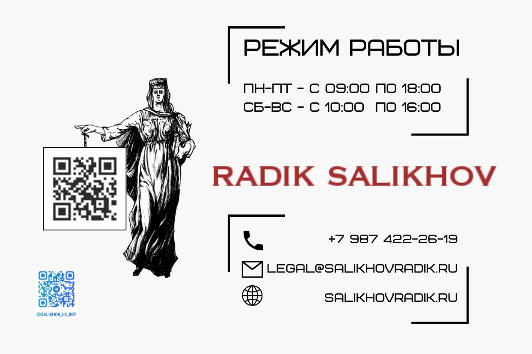 Уволили с работы и не выплатили заработную плату? Превентивные меры, которые помогут вам защитить ваши трудовые права.