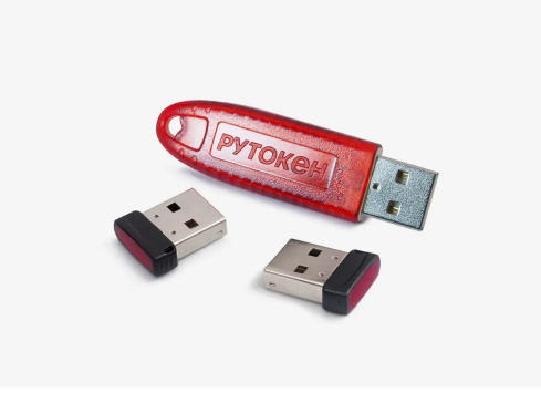 Как отправить исковое заявление в суд по электронной почте?