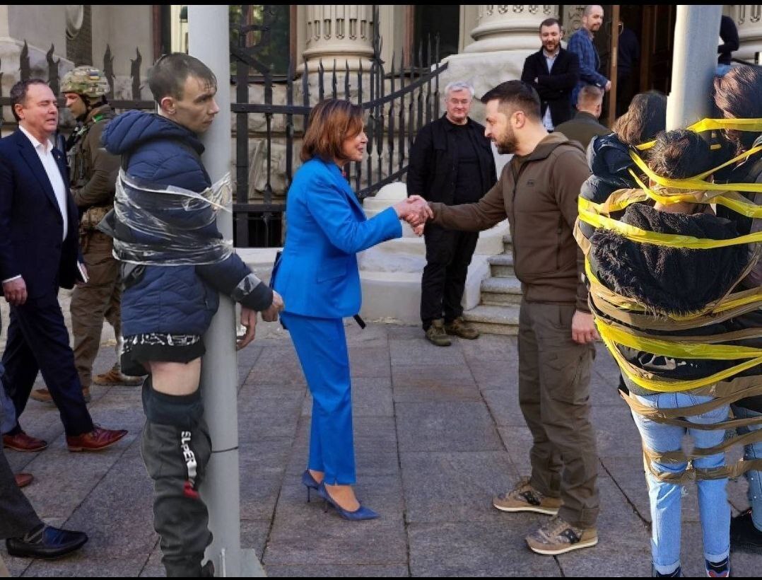 Слава Ухане