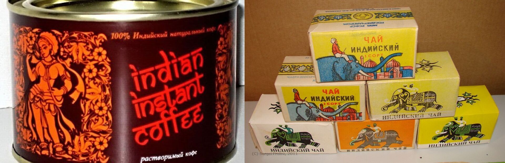 Ностальгия по СССР в картинках. А что у Вас стоит перед глазами, когда вы вспоминаете о Советском Союзе?