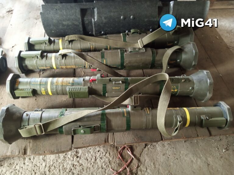 Трофеи от ВСУ