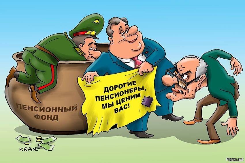 Великая страна с рождения дана!