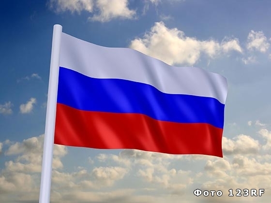 Великая страна с рождения дана!