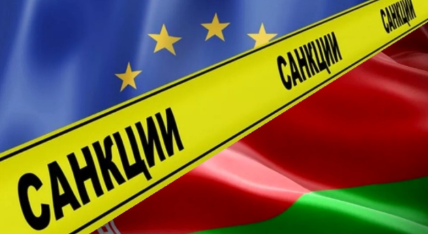 Шестой пакет санкций ЕС против России 3 мая. Еврокомиссия предоставляет подробности. Что важно знать?