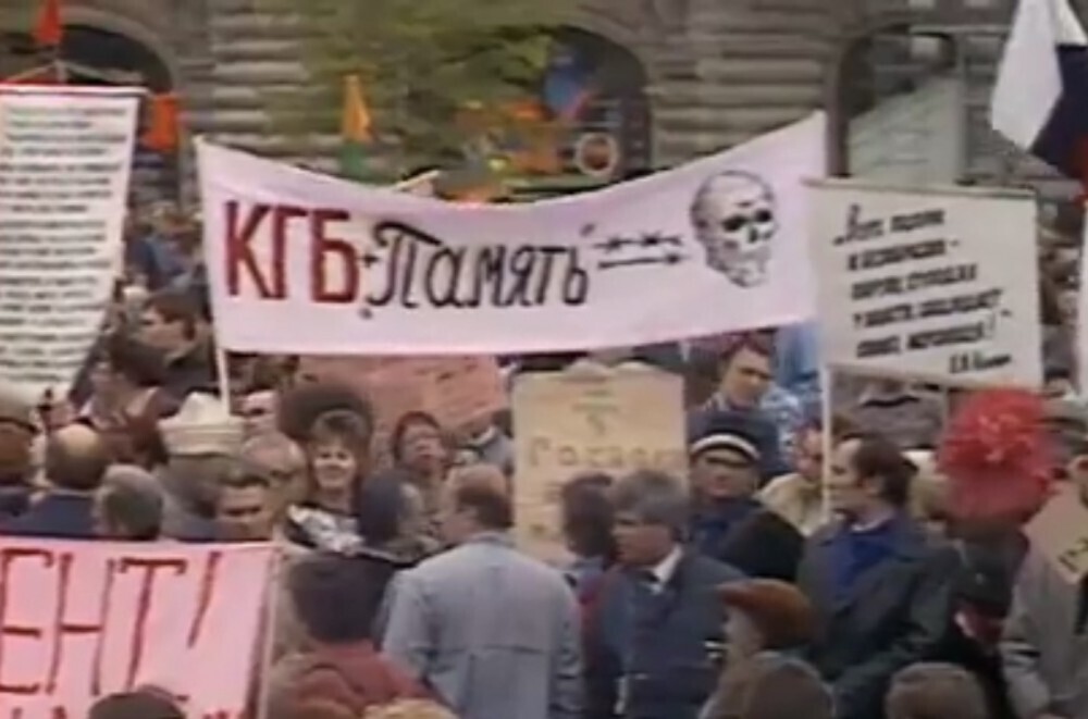Сорванный первомай: как традиционная демонстрация превратилась в первый в истории СССР митинг оппозиции