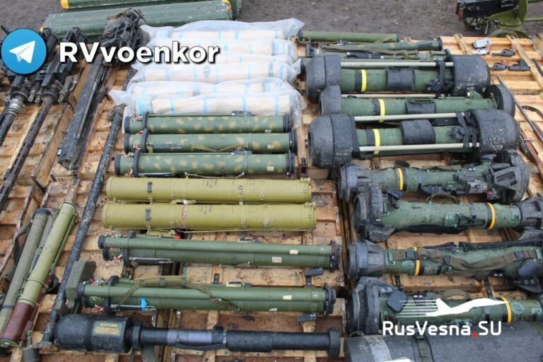 Трофеи от ВСУ