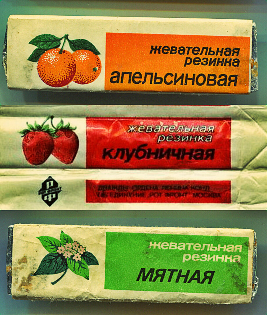 Ностальгия по СССР в картинках. А что у Вас стоит перед глазами, когда вы вспоминаете о Советском Союзе?