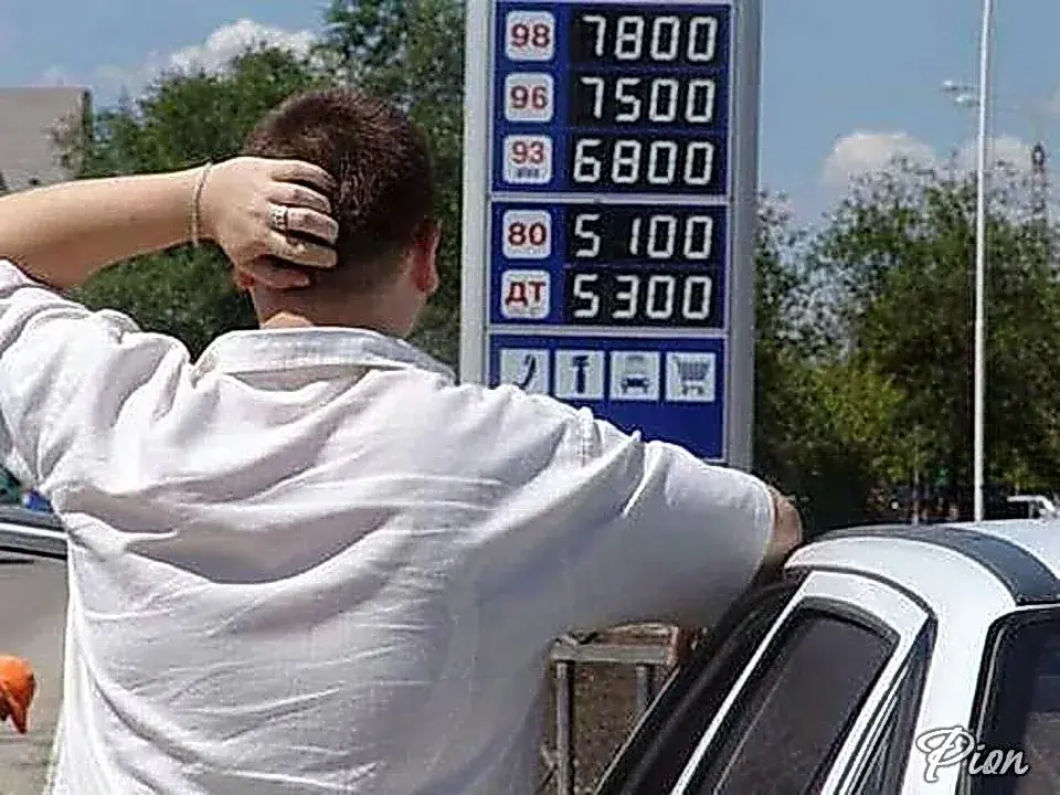 Снизим для крестьян цены на топливо?