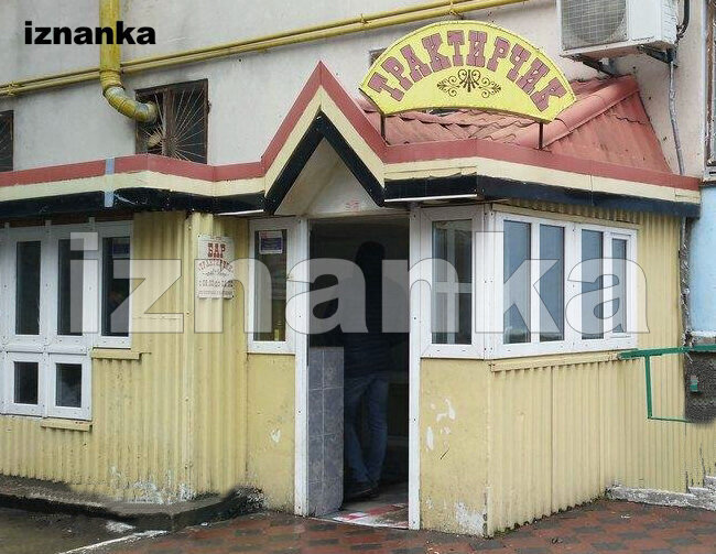 Русский минимализм или похренизм в отношении к себе? Гастрономические рассуждения.