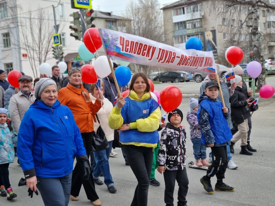 Когда выходить на работу и учебу - 4, 5 или 11 мая 2022 года:  производственный календарь на