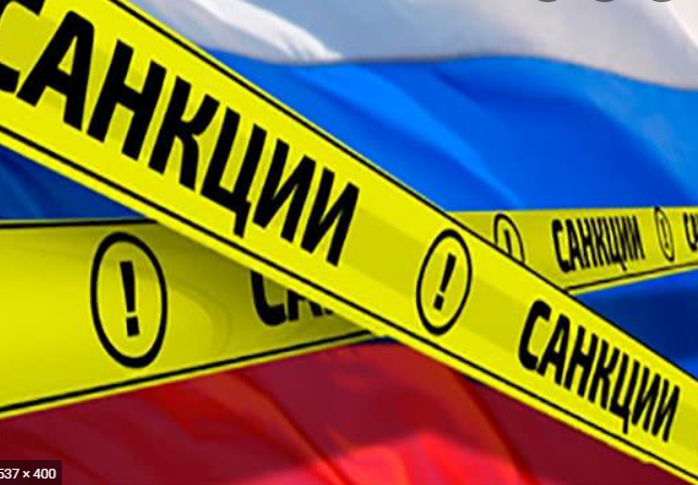 Новый пакет санкций против РФ. Шестой пакет санкций против России. Еврокомиссия предоставляет подробности.