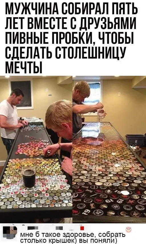 Сборная солянка из соцсетей