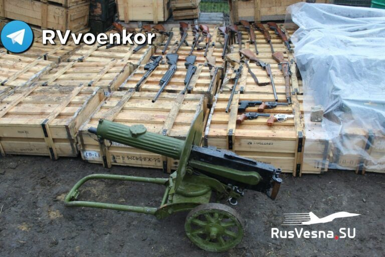 Трофеи от ВСУ