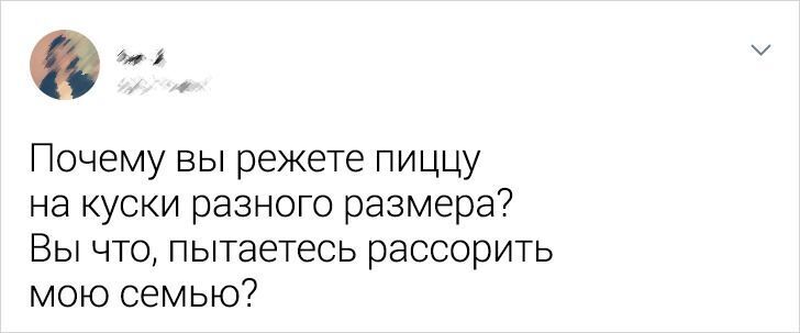 15 твитов о еде от людей, которые могут найти смешинку даже в вареном рисе