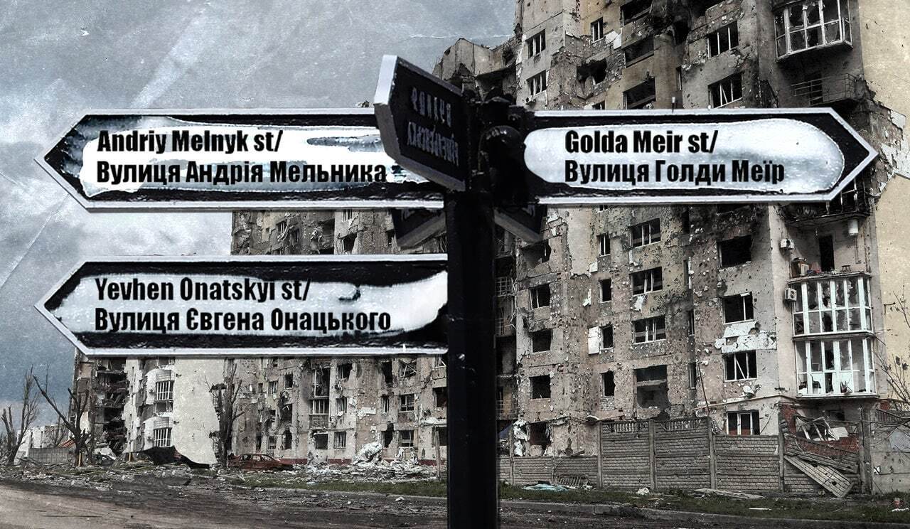 ‼️Украина начинает ругаться с Израилем