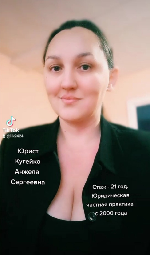 Адвокат - Щербатов Евгений Валерьевич, квалифицированный успешный адвокат по уголовным делам в Москве, Московской области и на всей территории России!