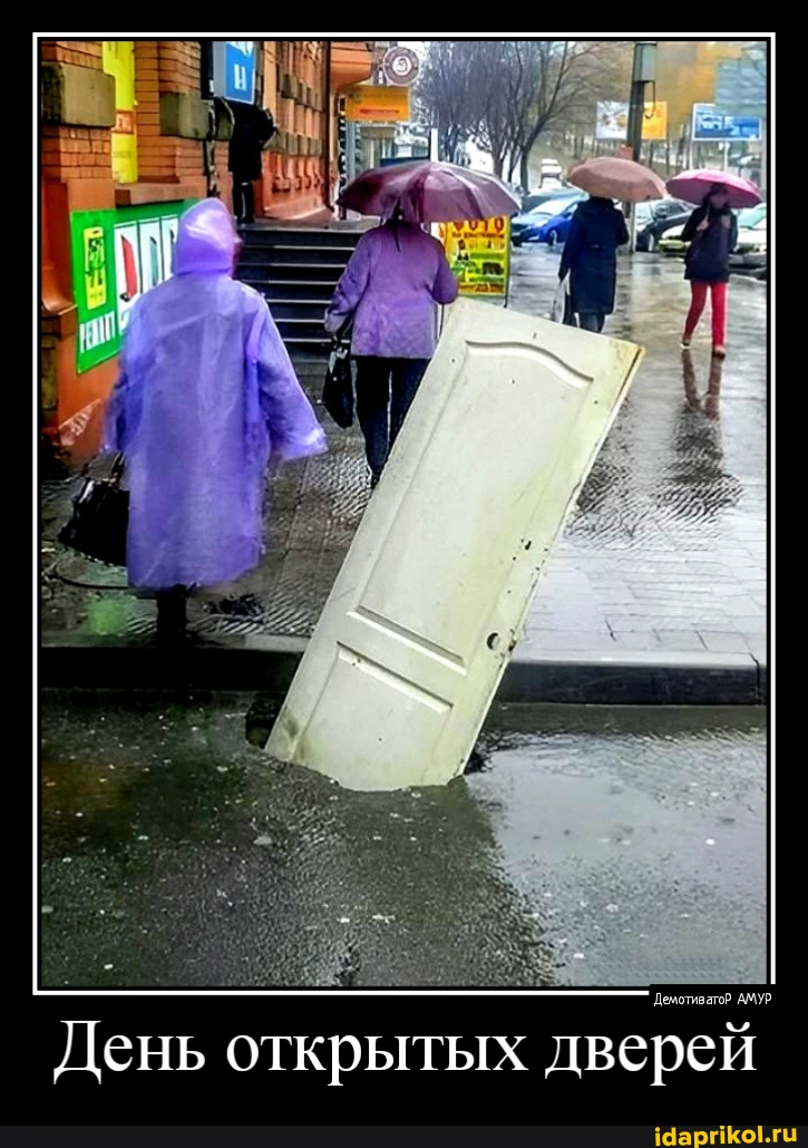 Подборка картинок